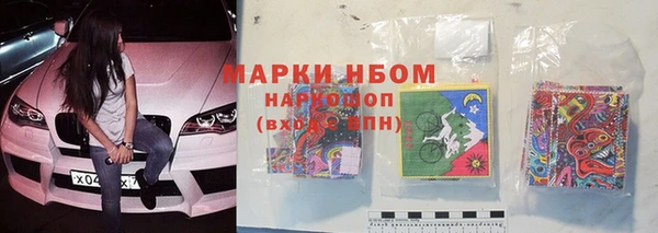 кокаин Алзамай