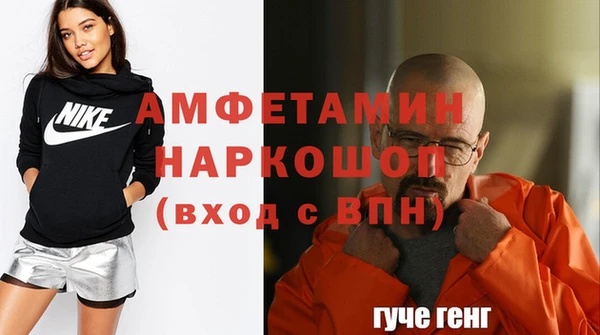 MDMA Алексеевка