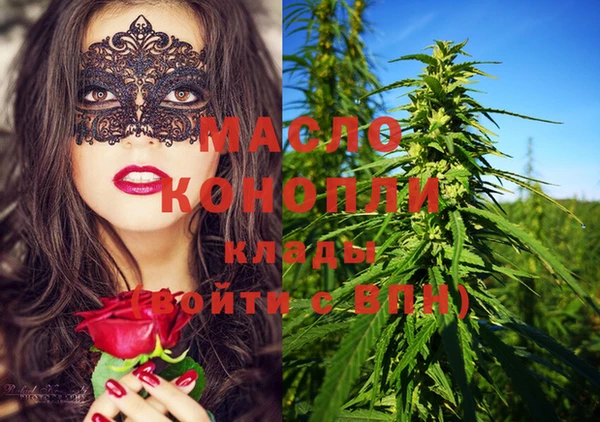 кокаин Алзамай