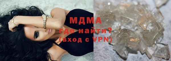 кокаин Алзамай
