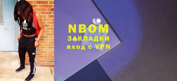 кокаин Алзамай