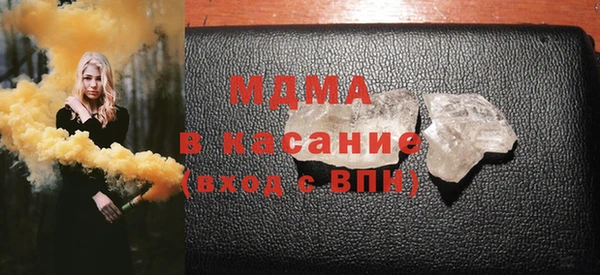 мяу мяу мука Абдулино