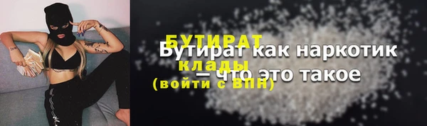 мяу мяу мука Абдулино