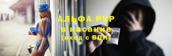 кокаин перу Арсеньев
