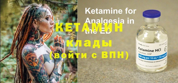 мяу мяу мука Абдулино