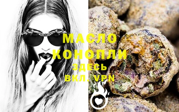 MDMA Алексеевка