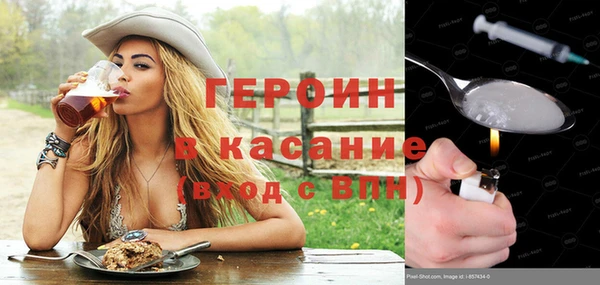 кокаин Алзамай