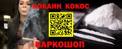 apvp Краснодар