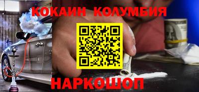 apvp Краснодар