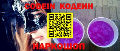 apvp Краснодар