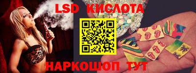 apvp Краснодар