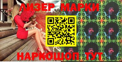 apvp Краснодар