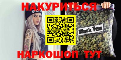 apvp Краснодар