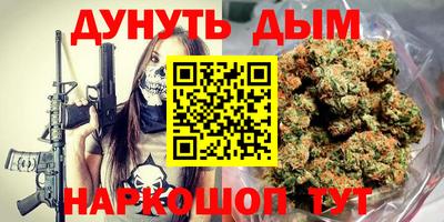 apvp Краснодар