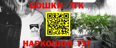 спайс Кумертау