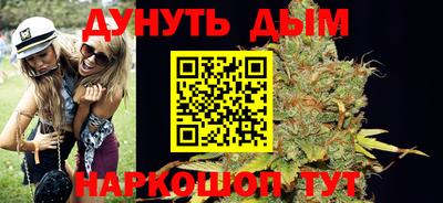 стаф Краснознаменск