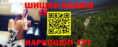 стаф Краснознаменск