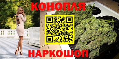стаф Краснознаменск