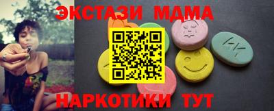 apvp Краснодар