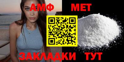 apvp Краснодар