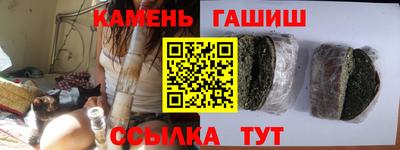 apvp Краснодар
