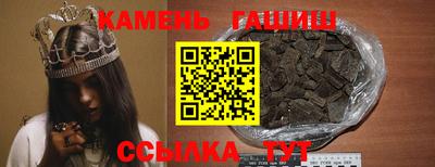 стаф Краснознаменск