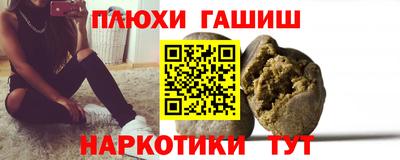 apvp Краснодар