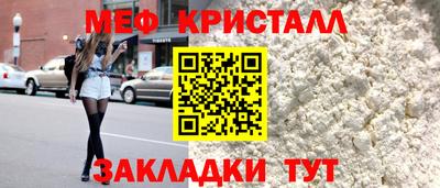 apvp Краснодар