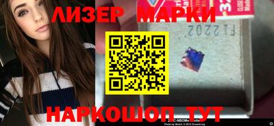 apvp Краснодар