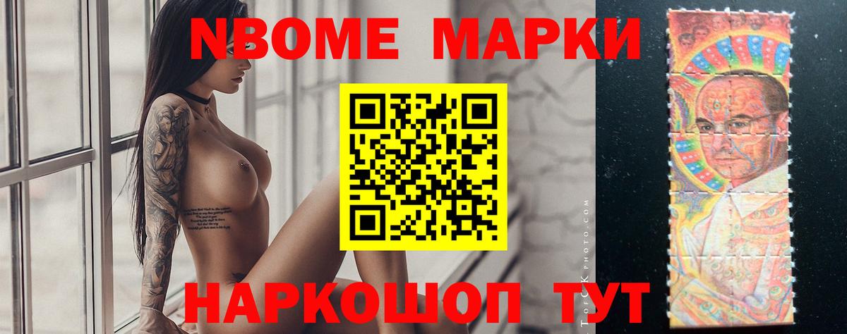 ЛСД экстази ecstasy  Вход с VPN  LSD-25 экстази кислота  ЛСД экстази  Иркутск 